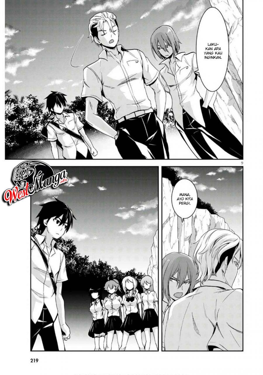 Isekai Yurutto Survival Seikatsu: Gakkou no Minna to Isekai no Mujintou ni Tenishitakedo Ore Dake Rakushou desu Chapter 03.1 Gambar 11