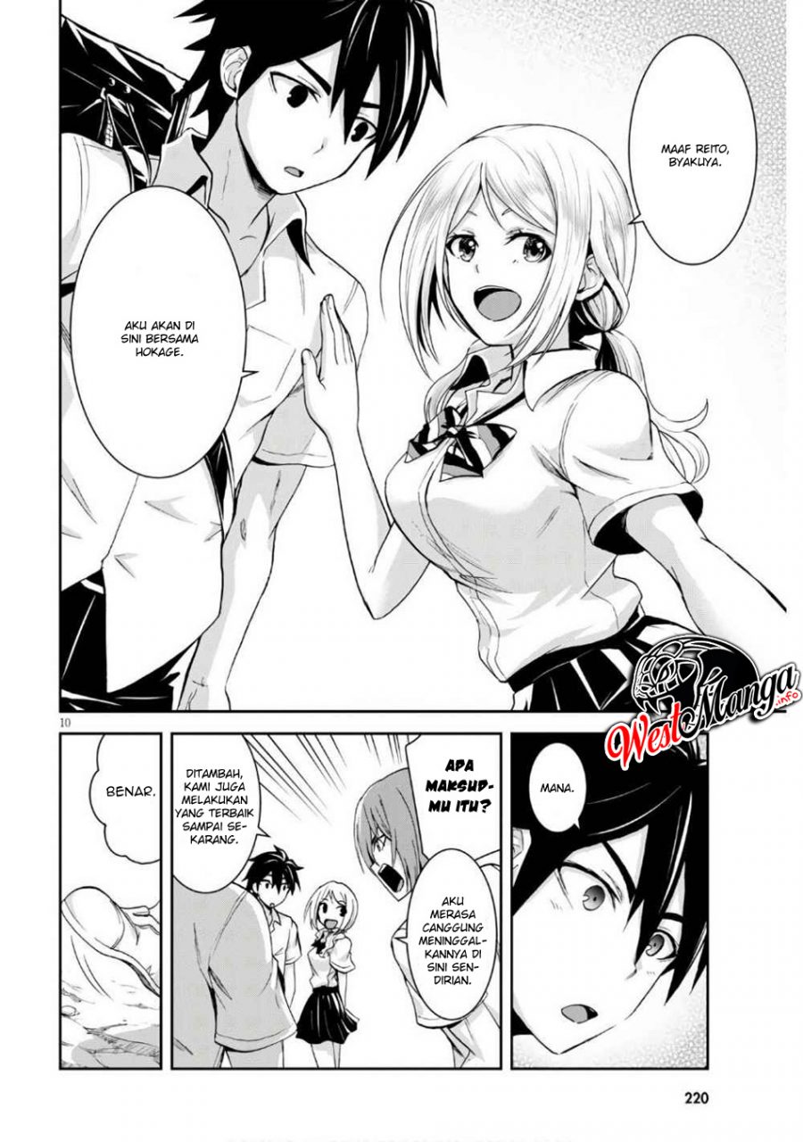 Isekai Yurutto Survival Seikatsu: Gakkou no Minna to Isekai no Mujintou ni Tenishitakedo Ore Dake Rakushou desu Chapter 03.1 Gambar 12