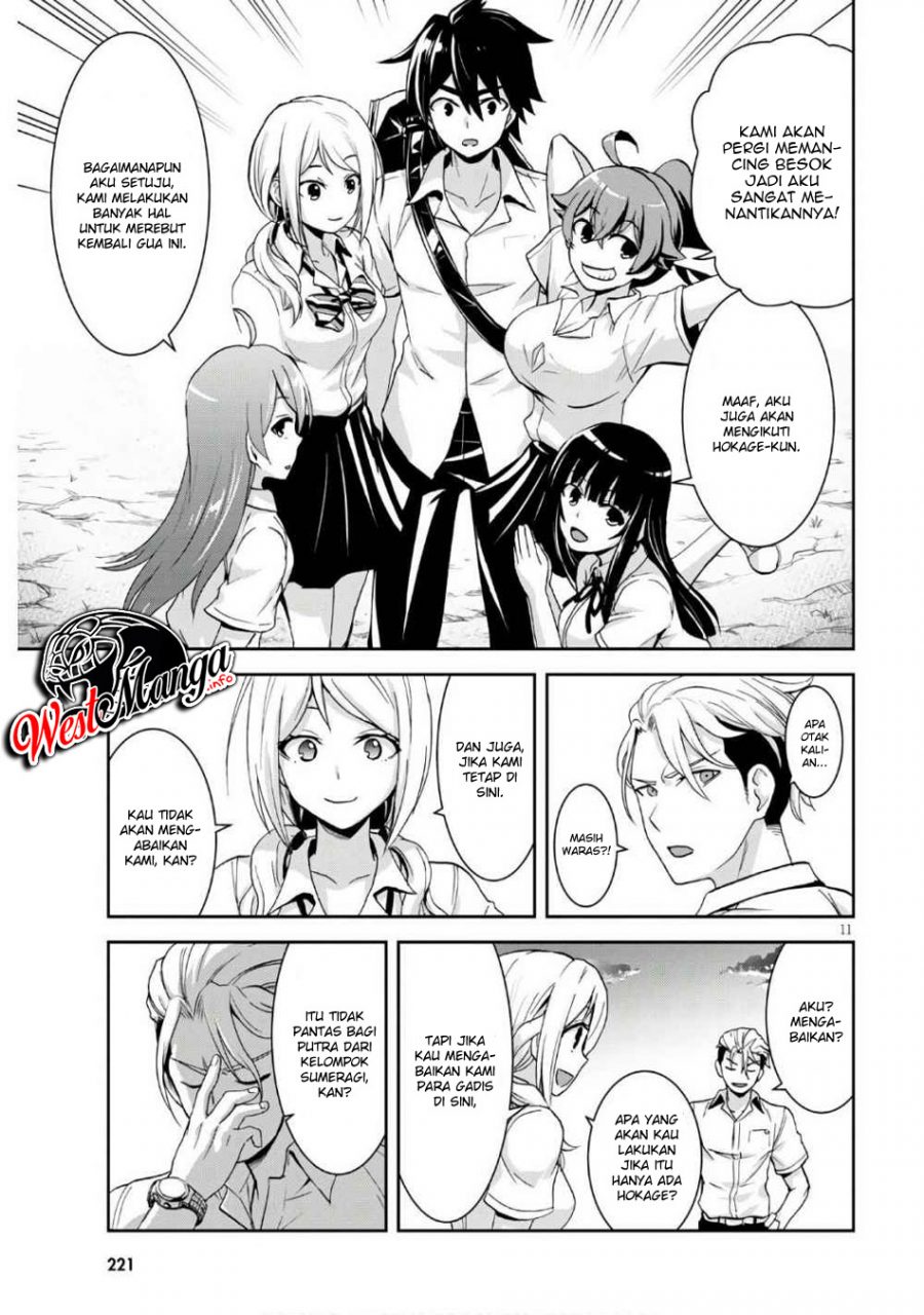 Isekai Yurutto Survival Seikatsu: Gakkou no Minna to Isekai no Mujintou ni Tenishitakedo Ore Dake Rakushou desu Chapter 03.1 Gambar 13