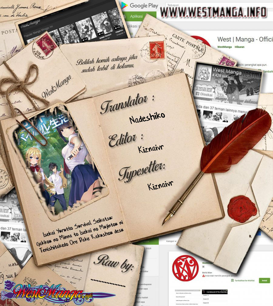 Isekai Yurutto Survival Seikatsu: Gakkou no Minna to Isekai no Mujintou ni Tenishitakedo Ore Dake Rakushou desu Chapter 04 Gambar 1