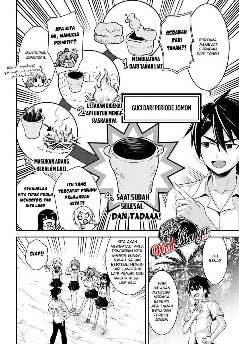 Isekai Yurutto Survival Seikatsu: Gakkou no Minna to Isekai no Mujintou ni Tenishitakedo Ore Dake Rakushou desu Chapter 04 Gambar 6