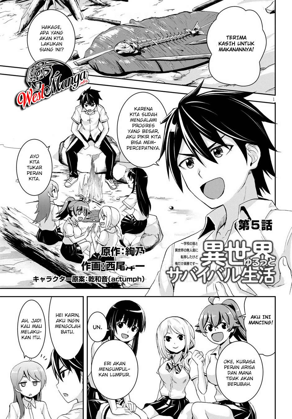 Isekai Yurutto Survival Seikatsu: Gakkou no Minna to Isekai no Mujintou ni Tenishitakedo Ore Dake Rakushou desu Chapter 05 Gambar 3