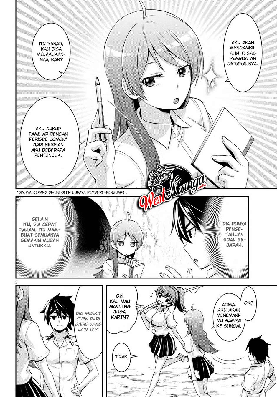 Isekai Yurutto Survival Seikatsu: Gakkou no Minna to Isekai no Mujintou ni Tenishitakedo Ore Dake Rakushou desu Chapter 05 Gambar 4