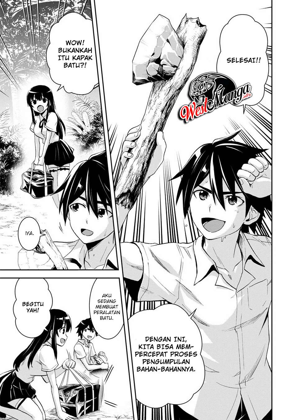 Isekai Yurutto Survival Seikatsu: Gakkou no Minna to Isekai no Mujintou ni Tenishitakedo Ore Dake Rakushou desu Chapter 05 Gambar 7
