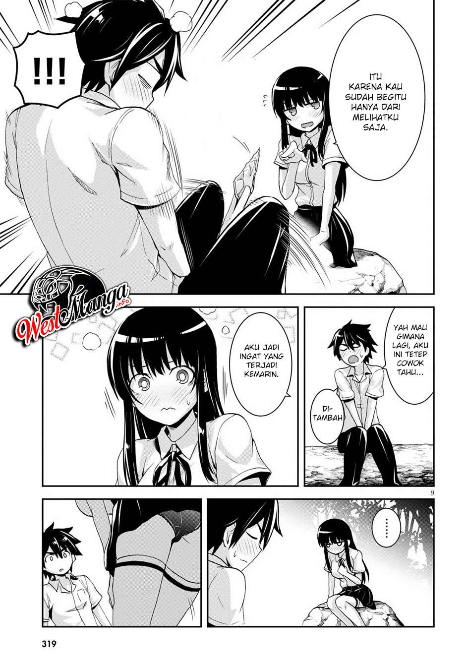 Isekai Yurutto Survival Seikatsu: Gakkou no Minna to Isekai no Mujintou ni Tenishitakedo Ore Dake Rakushou desu Chapter 05 Gambar 11