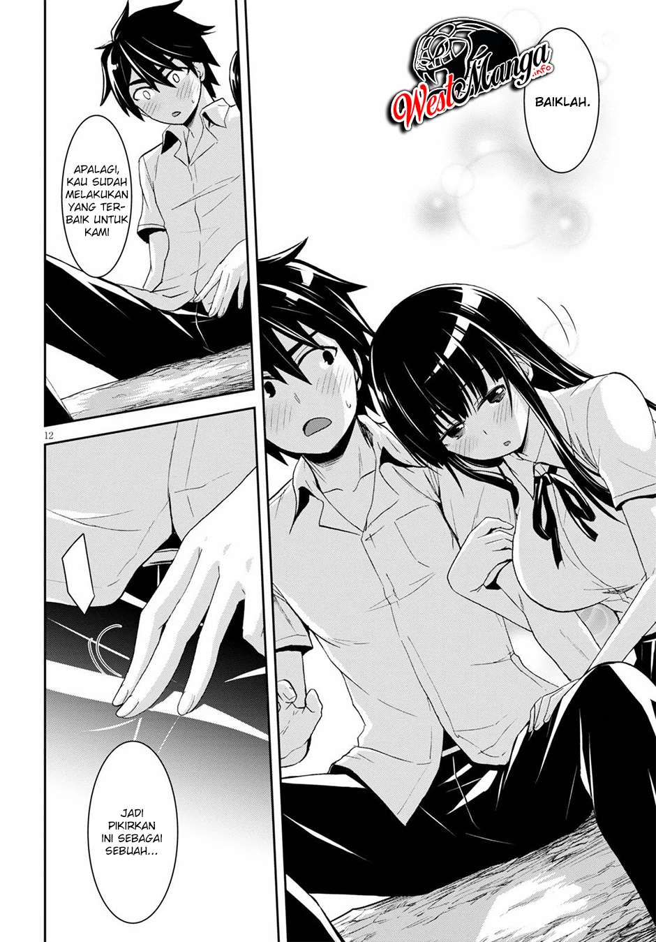 Isekai Yurutto Survival Seikatsu: Gakkou no Minna to Isekai no Mujintou ni Tenishitakedo Ore Dake Rakushou desu Chapter 05 Gambar 14