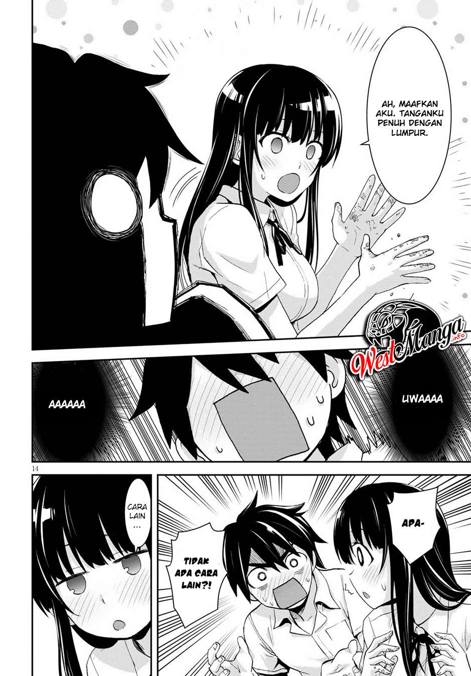 Isekai Yurutto Survival Seikatsu: Gakkou no Minna to Isekai no Mujintou ni Tenishitakedo Ore Dake Rakushou desu Chapter 05 Gambar 16