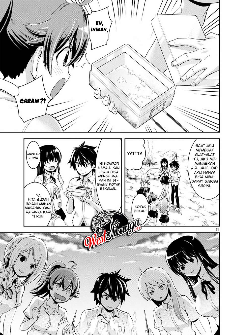Isekai Yurutto Survival Seikatsu: Gakkou no Minna to Isekai no Mujintou ni Tenishitakedo Ore Dake Rakushou desu Chapter 05 Gambar 21