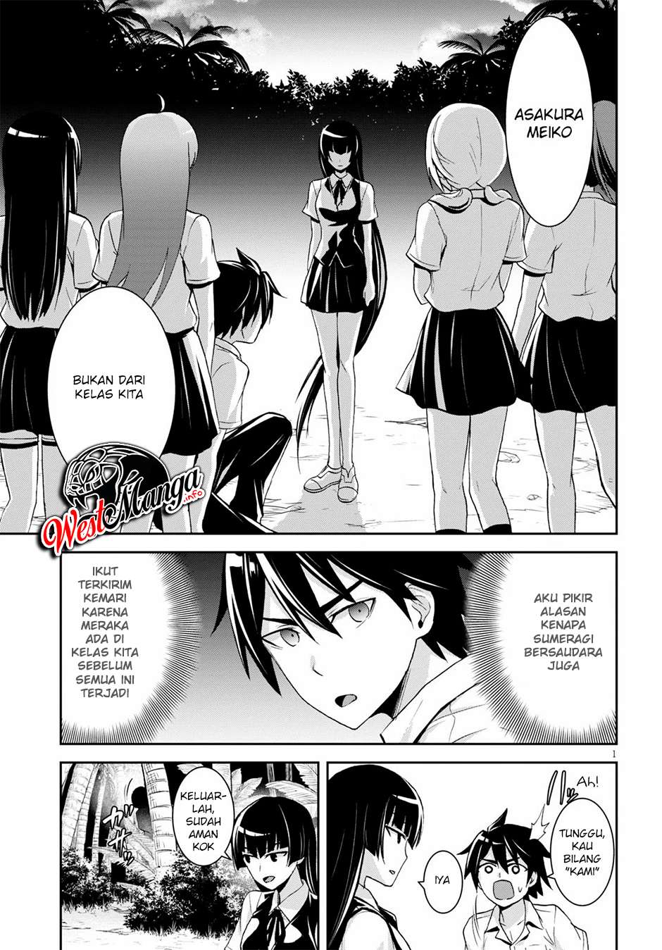 Isekai Yurutto Survival Seikatsu: Gakkou no Minna to Isekai no Mujintou ni Tenishitakedo Ore Dake Rakushou desu Chapter 06 Gambar 5