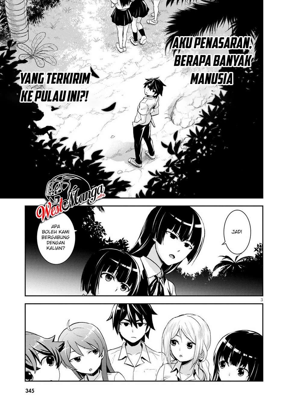 Isekai Yurutto Survival Seikatsu: Gakkou no Minna to Isekai no Mujintou ni Tenishitakedo Ore Dake Rakushou desu Chapter 06 Gambar 7