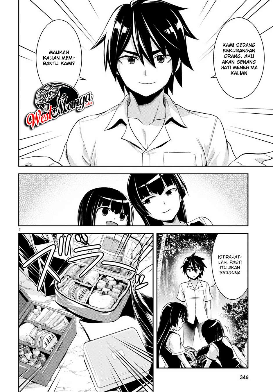 Isekai Yurutto Survival Seikatsu: Gakkou no Minna to Isekai no Mujintou ni Tenishitakedo Ore Dake Rakushou desu Chapter 06 Gambar 8