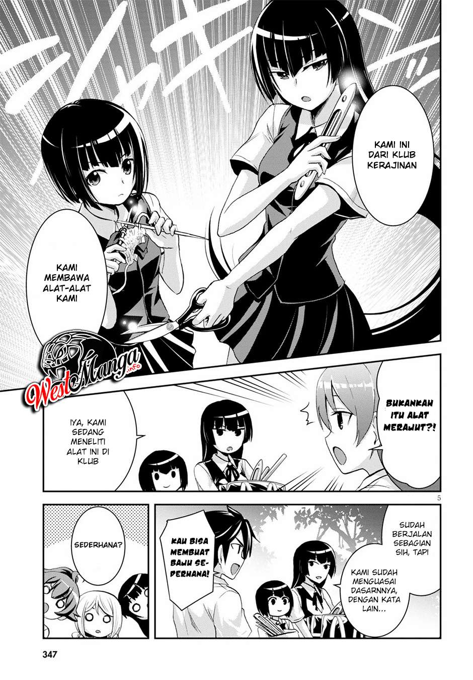 Isekai Yurutto Survival Seikatsu: Gakkou no Minna to Isekai no Mujintou ni Tenishitakedo Ore Dake Rakushou desu Chapter 06 Gambar 9