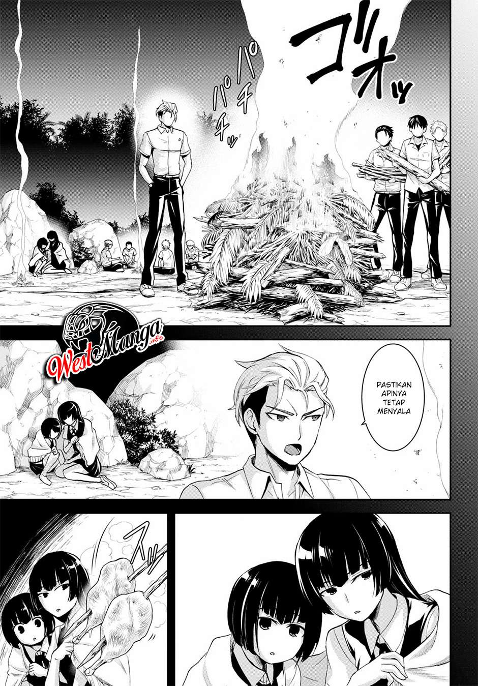 Isekai Yurutto Survival Seikatsu: Gakkou no Minna to Isekai no Mujintou ni Tenishitakedo Ore Dake Rakushou desu Chapter 06 Gambar 13