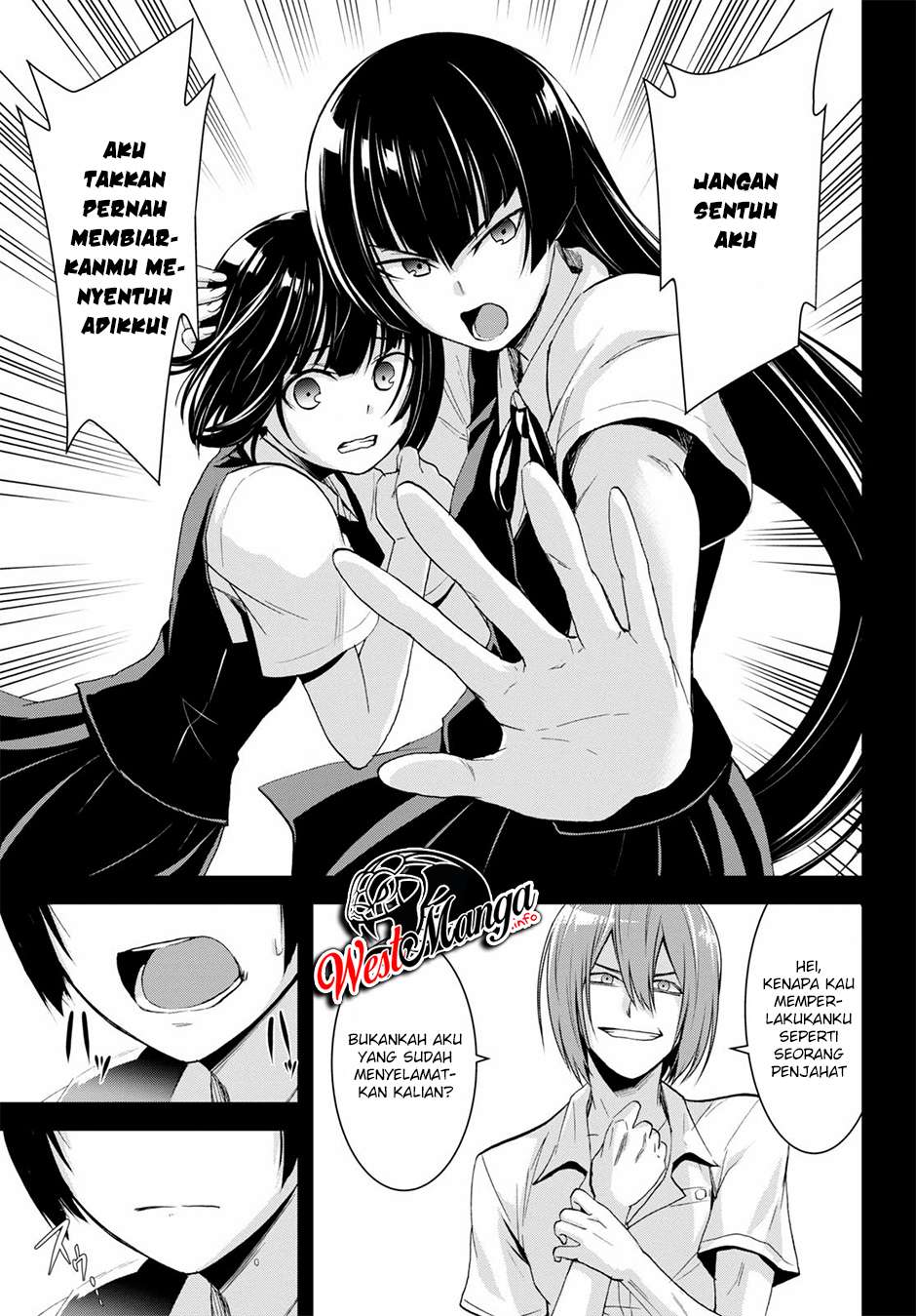 Isekai Yurutto Survival Seikatsu: Gakkou no Minna to Isekai no Mujintou ni Tenishitakedo Ore Dake Rakushou desu Chapter 06 Gambar 19