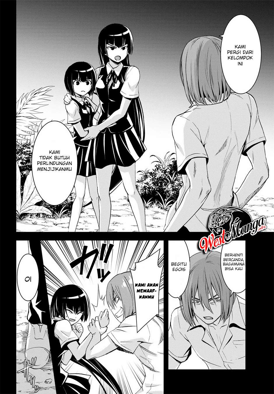 Isekai Yurutto Survival Seikatsu: Gakkou no Minna to Isekai no Mujintou ni Tenishitakedo Ore Dake Rakushou desu Chapter 06 Gambar 20
