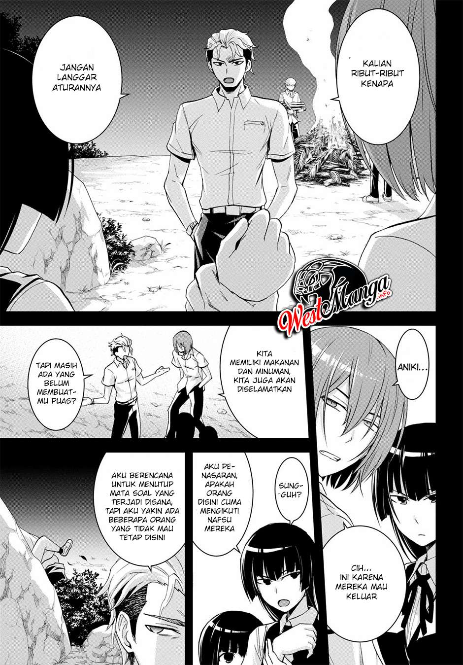Isekai Yurutto Survival Seikatsu: Gakkou no Minna to Isekai no Mujintou ni Tenishitakedo Ore Dake Rakushou desu Chapter 06 Gambar 21