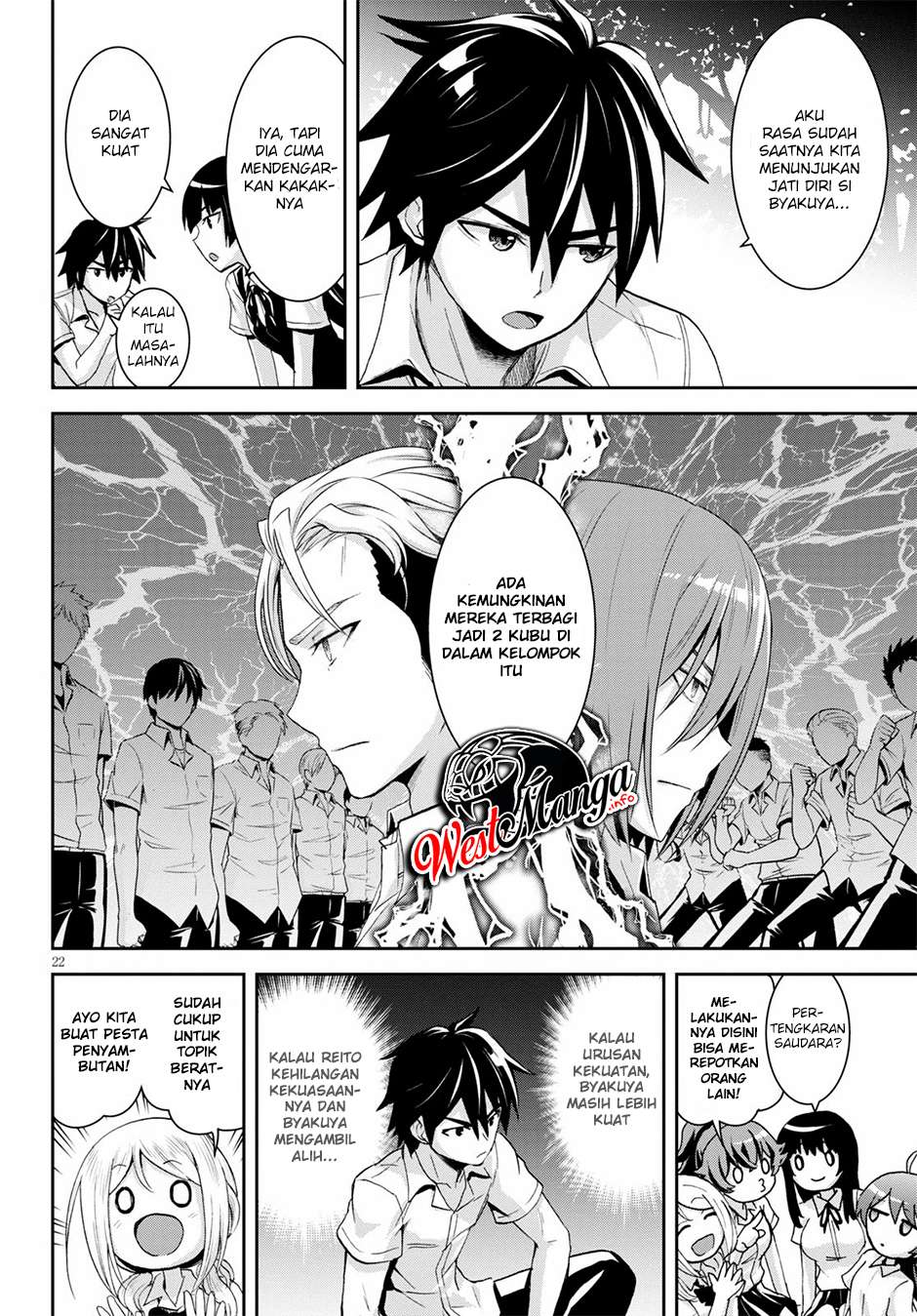 Isekai Yurutto Survival Seikatsu: Gakkou no Minna to Isekai no Mujintou ni Tenishitakedo Ore Dake Rakushou desu Chapter 06 Gambar 26