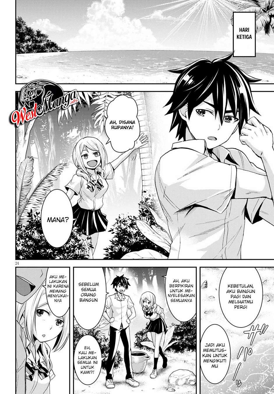 Isekai Yurutto Survival Seikatsu: Gakkou no Minna to Isekai no Mujintou ni Tenishitakedo Ore Dake Rakushou desu Chapter 06 Gambar 28
