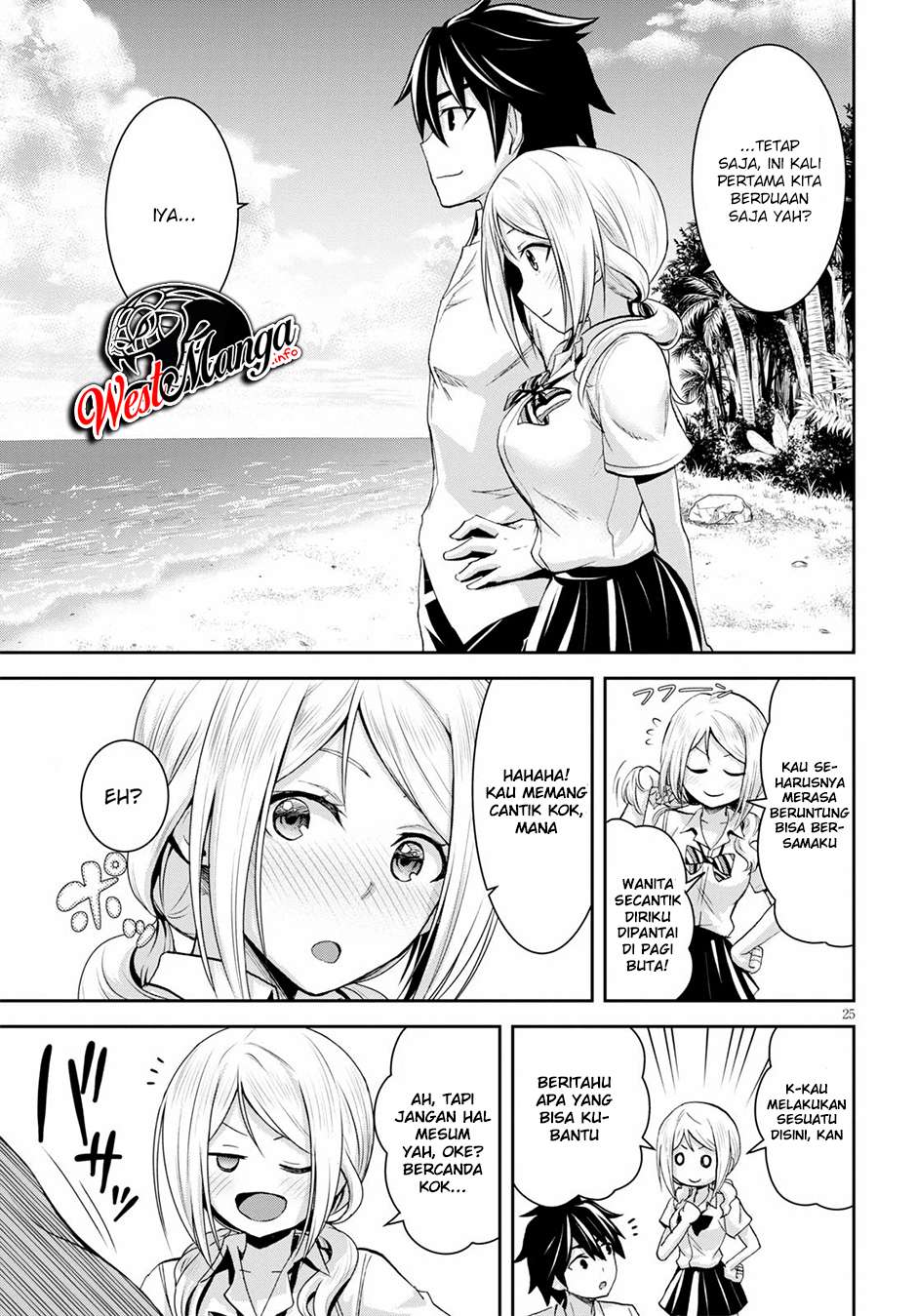 Isekai Yurutto Survival Seikatsu: Gakkou no Minna to Isekai no Mujintou ni Tenishitakedo Ore Dake Rakushou desu Chapter 06 Gambar 29
