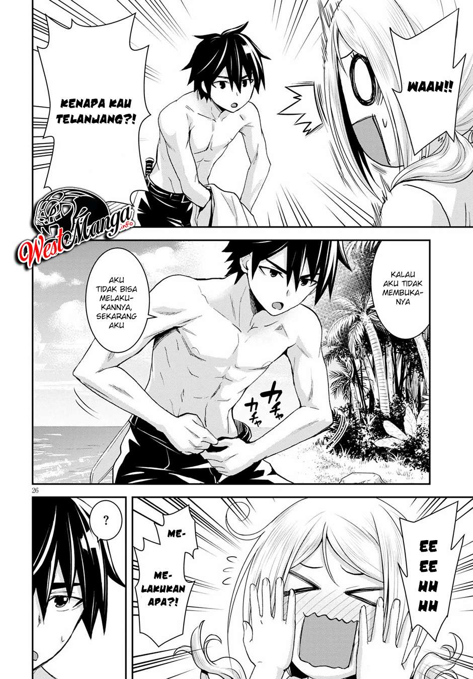 Isekai Yurutto Survival Seikatsu: Gakkou no Minna to Isekai no Mujintou ni Tenishitakedo Ore Dake Rakushou desu Chapter 06 Gambar 30