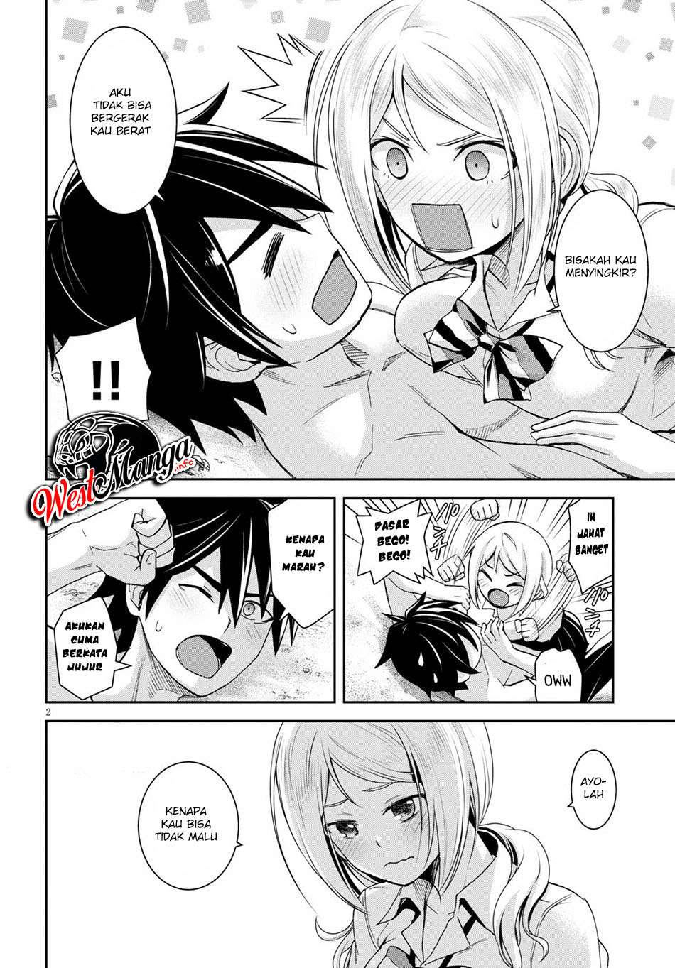 Isekai Yurutto Survival Seikatsu: Gakkou no Minna to Isekai no Mujintou ni Tenishitakedo Ore Dake Rakushou desu Chapter 07 Gambar 7