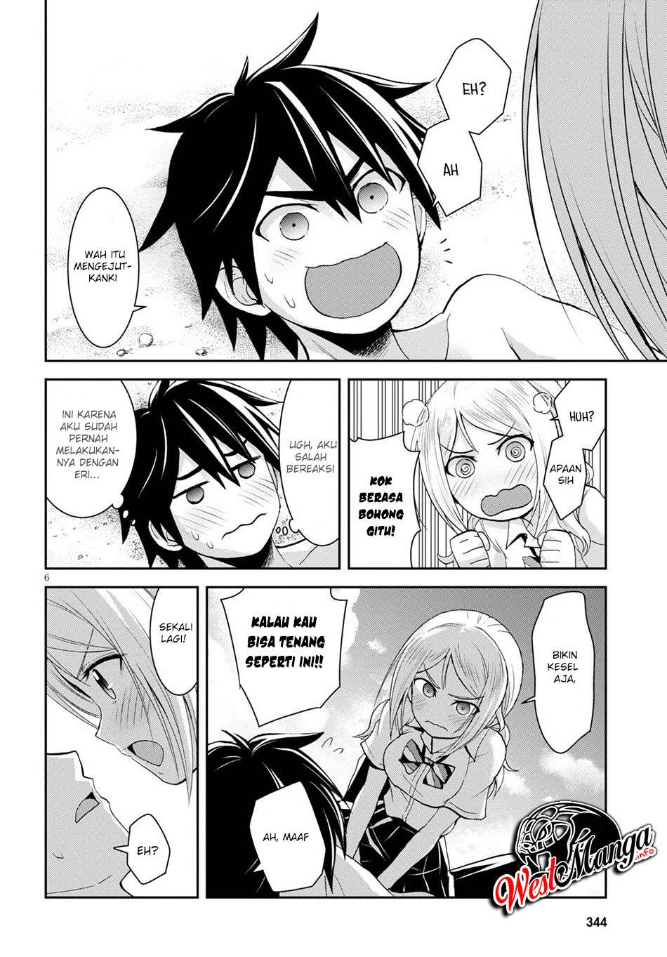 Isekai Yurutto Survival Seikatsu: Gakkou no Minna to Isekai no Mujintou ni Tenishitakedo Ore Dake Rakushou desu Chapter 07 Gambar 11