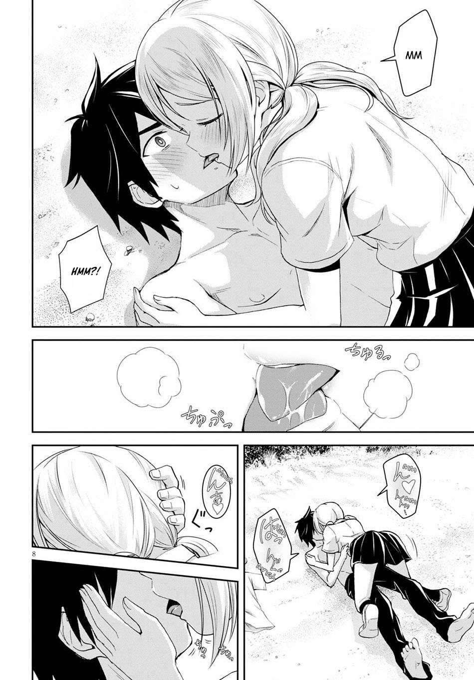 Isekai Yurutto Survival Seikatsu: Gakkou no Minna to Isekai no Mujintou ni Tenishitakedo Ore Dake Rakushou desu Chapter 07 Gambar 13