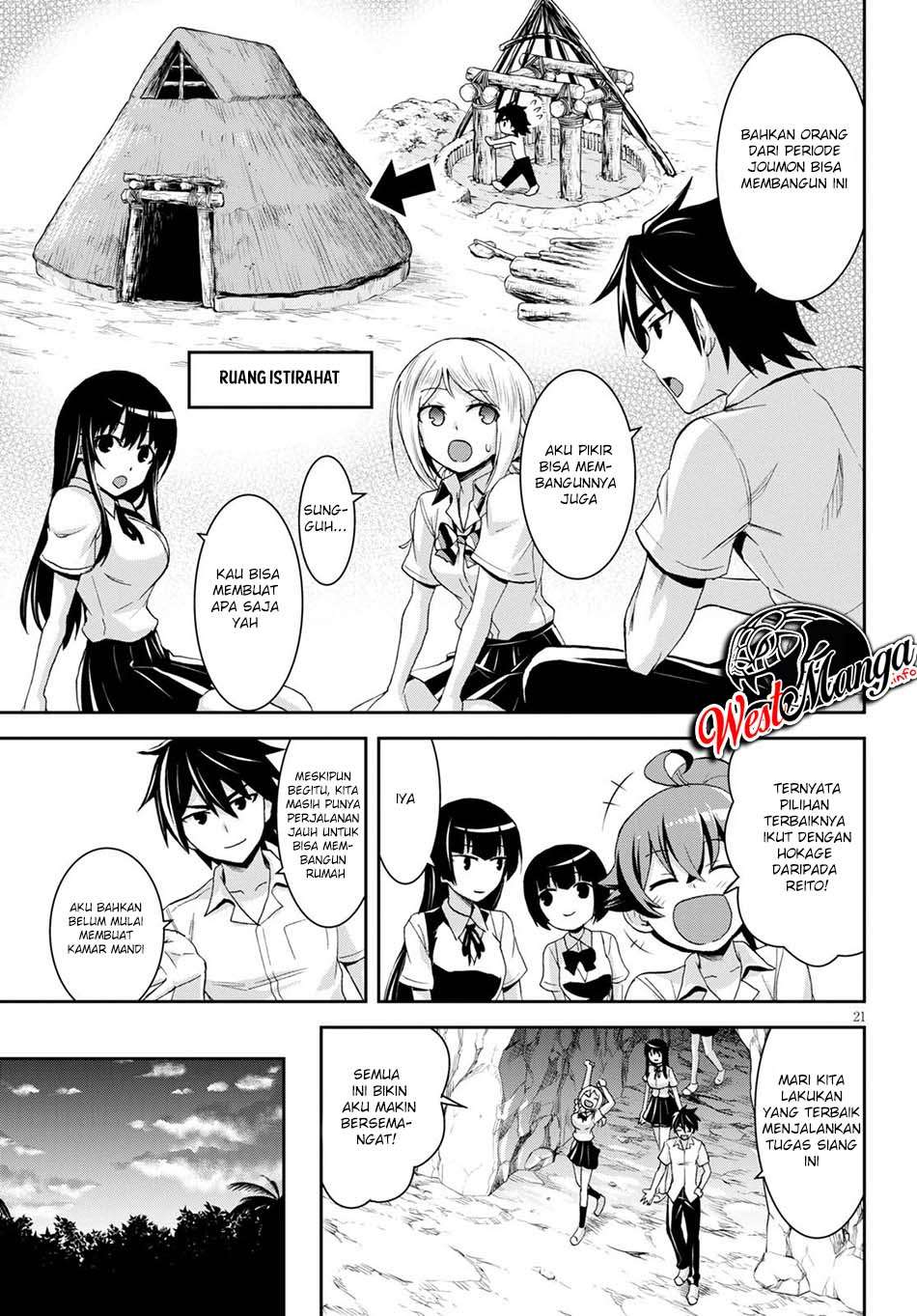 Isekai Yurutto Survival Seikatsu: Gakkou no Minna to Isekai no Mujintou ni Tenishitakedo Ore Dake Rakushou desu Chapter 07 Gambar 27