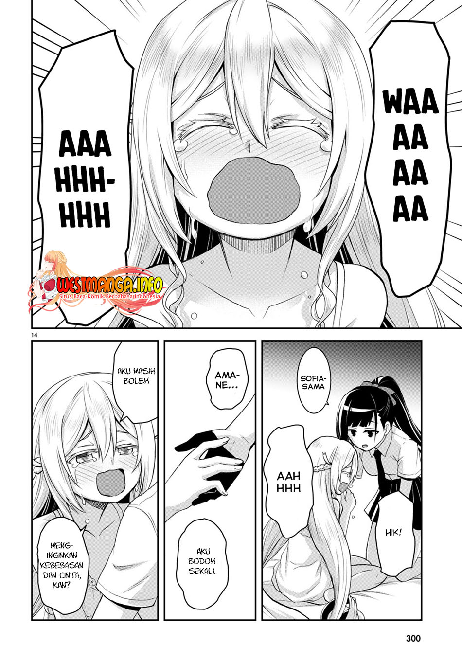 Isekai Yurutto Survival Seikatsu: Gakkou no Minna to Isekai no Mujintou ni Tenishitakedo Ore Dake Rakushou desu Chapter 19 Gambar 19