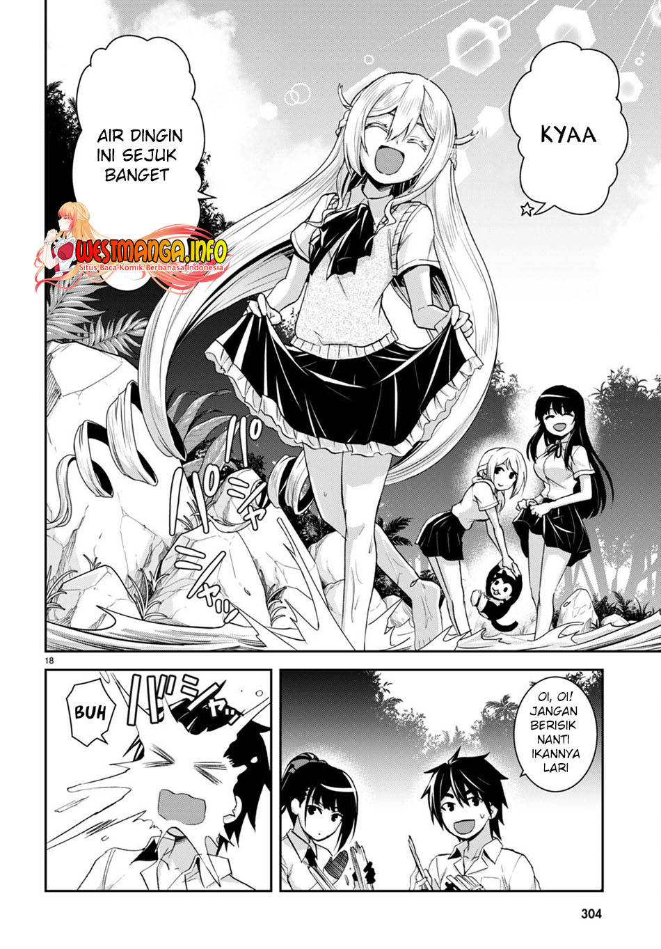 Isekai Yurutto Survival Seikatsu: Gakkou no Minna to Isekai no Mujintou ni Tenishitakedo Ore Dake Rakushou desu Chapter 19 Gambar 23
