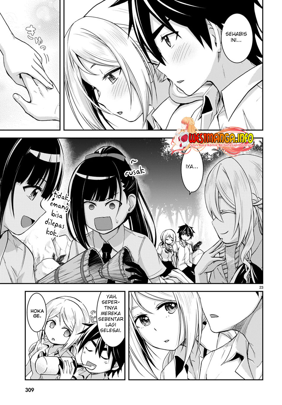 Isekai Yurutto Survival Seikatsu: Gakkou no Minna to Isekai no Mujintou ni Tenishitakedo Ore Dake Rakushou desu Chapter 19 Gambar 28