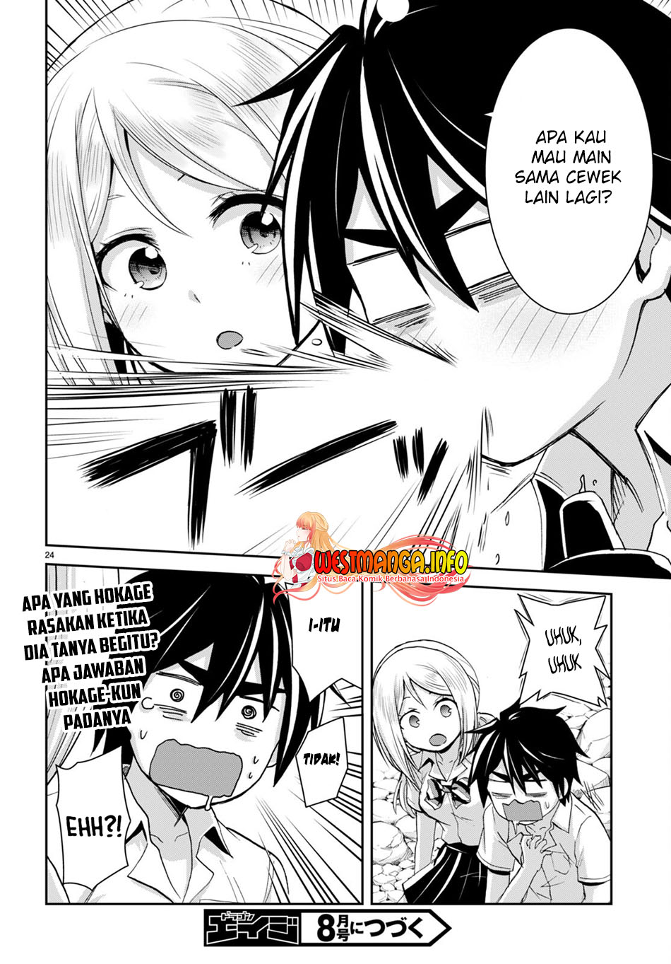 Isekai Yurutto Survival Seikatsu: Gakkou no Minna to Isekai no Mujintou ni Tenishitakedo Ore Dake Rakushou desu Chapter 19 Gambar 29