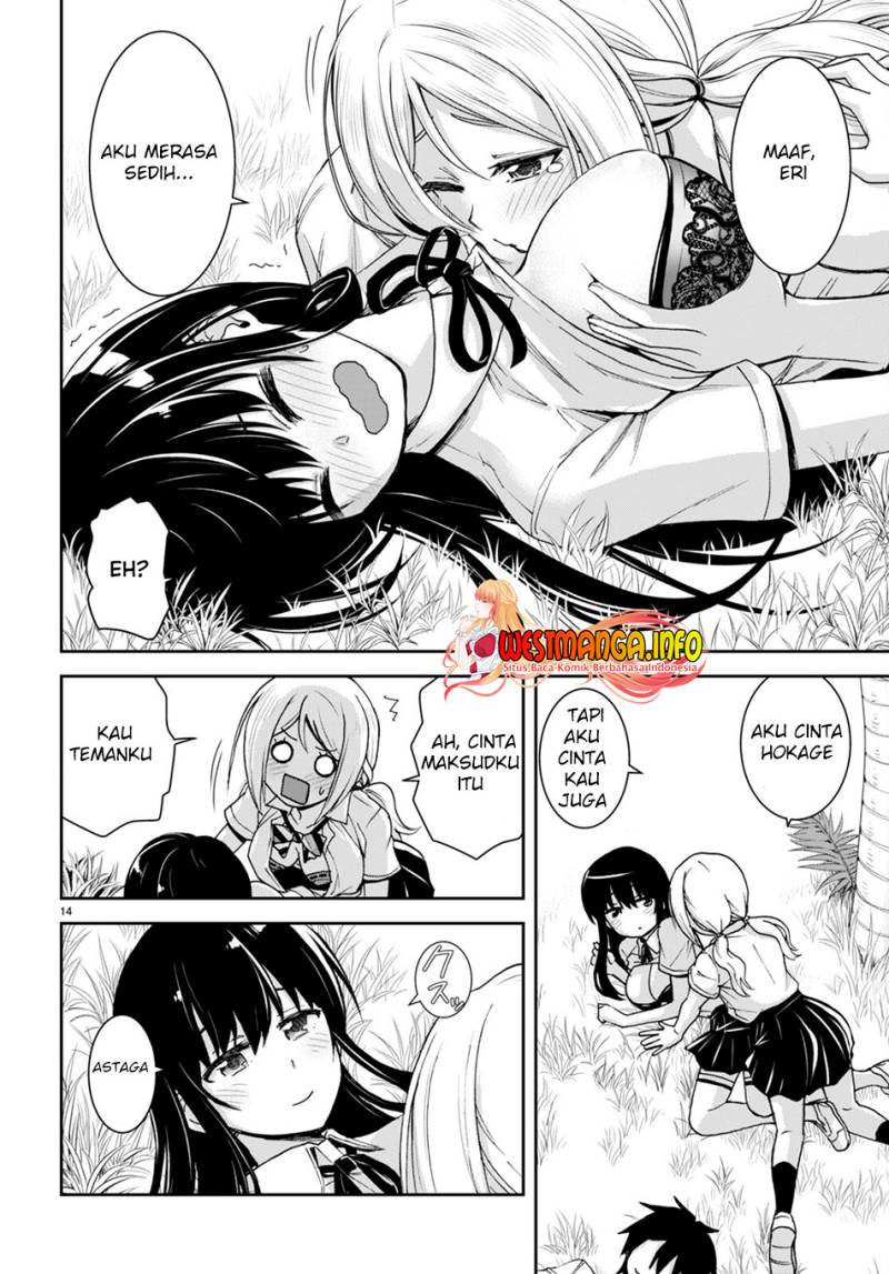 Isekai Yurutto Survival Seikatsu: Gakkou no Minna to Isekai no Mujintou ni Tenishitakedo Ore Dake Rakushou desu Chapter 21 Gambar 16