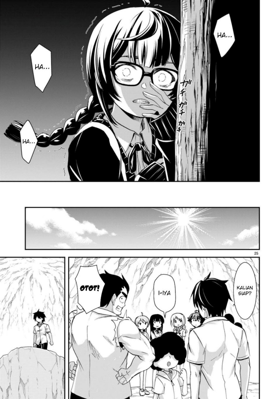 Isekai Yurutto Survival Seikatsu: Gakkou no Minna to Isekai no Mujintou ni Tenishitakedo Ore Dake Rakushou desu Chapter 24 Gambar 27