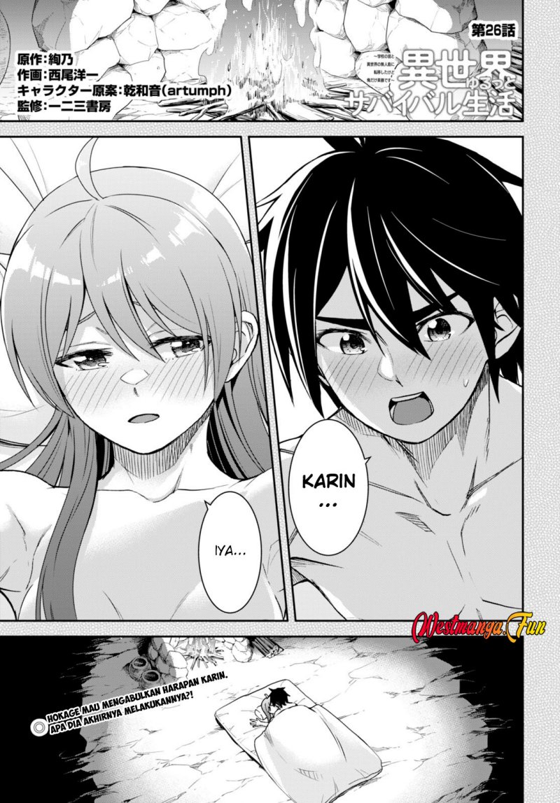 Isekai Yurutto Survival Seikatsu: Gakkou no Minna to Isekai no Mujintou ni Tenishitakedo Ore Dake Rakushou desu Chapter 26 Gambar 2
