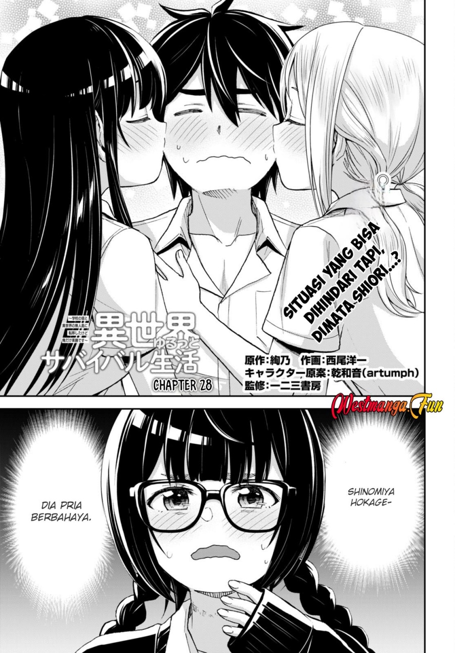 Isekai Yurutto Survival Seikatsu: Gakkou no Minna to Isekai no Mujintou ni Tenishitakedo Ore Dake Rakushou desu Chapter 28 Gambar 3