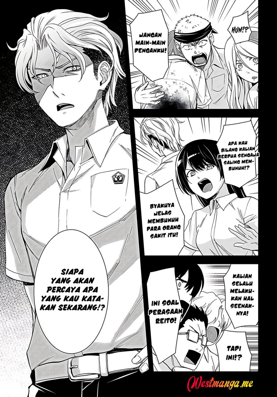 Isekai Yurutto Survival Seikatsu: Gakkou no Minna to Isekai no Mujintou ni Tenishitakedo Ore Dake Rakushou desu Chapter 29 Gambar 24
