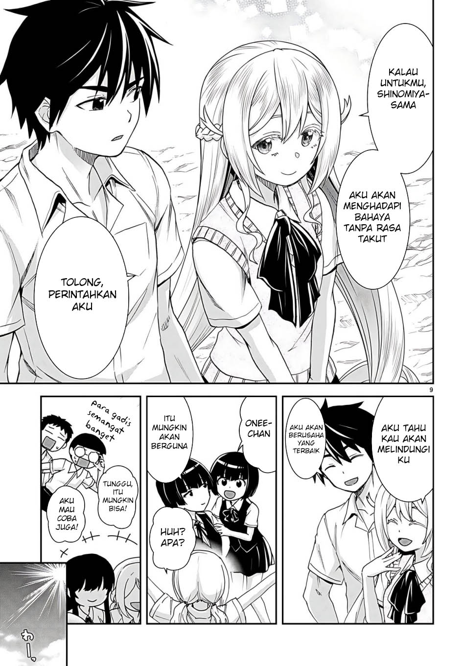 Isekai Yurutto Survival Seikatsu: Gakkou no Minna to Isekai no Mujintou ni Tenishitakedo Ore Dake Rakushou desu Chapter 31 Gambar 15