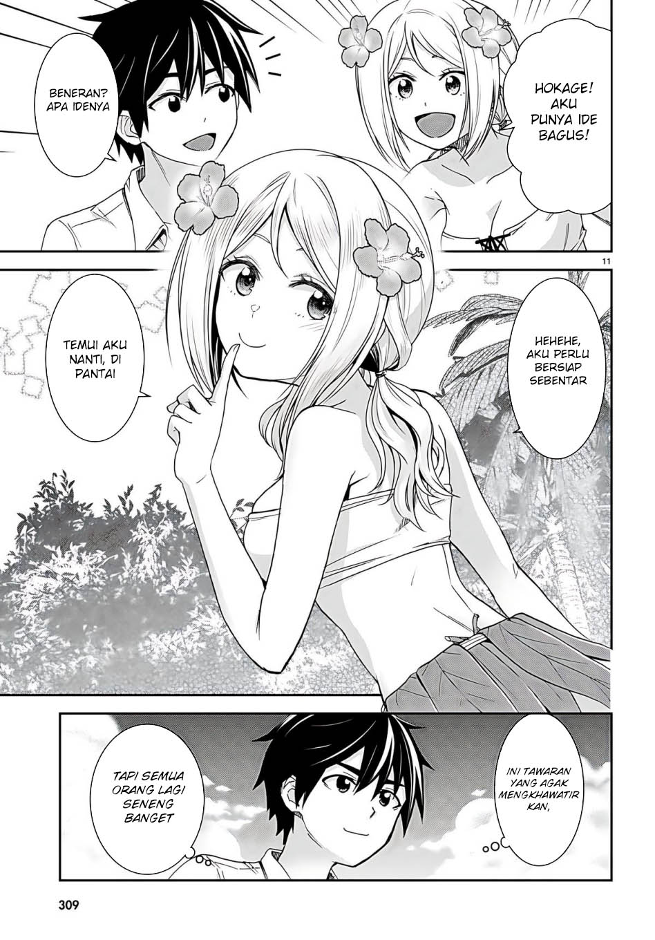 Isekai Yurutto Survival Seikatsu: Gakkou no Minna to Isekai no Mujintou ni Tenishitakedo Ore Dake Rakushou desu Chapter 31 Gambar 17