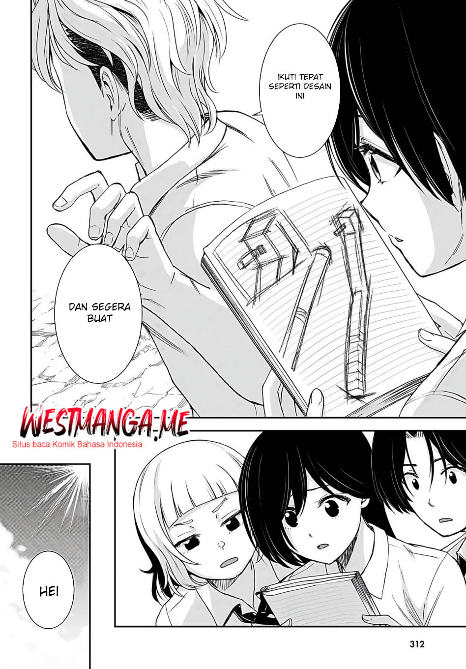 Isekai Yurutto Survival Seikatsu: Gakkou no Minna to Isekai no Mujintou ni Tenishitakedo Ore Dake Rakushou desu Chapter 31 Gambar 21