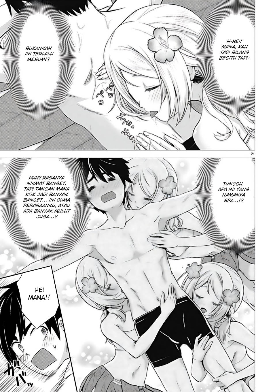 Isekai Yurutto Survival Seikatsu: Gakkou no Minna to Isekai no Mujintou ni Tenishitakedo Ore Dake Rakushou desu Chapter 31 Gambar 28