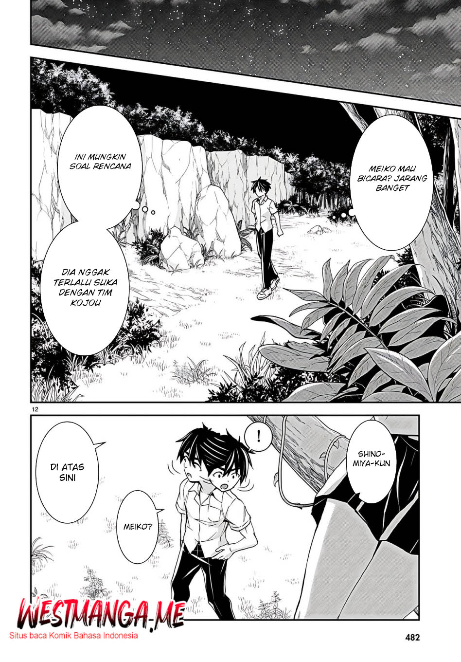 Isekai Yurutto Survival Seikatsu: Gakkou no Minna to Isekai no Mujintou ni Tenishitakedo Ore Dake Rakushou desu Chapter 32 Gambar 14