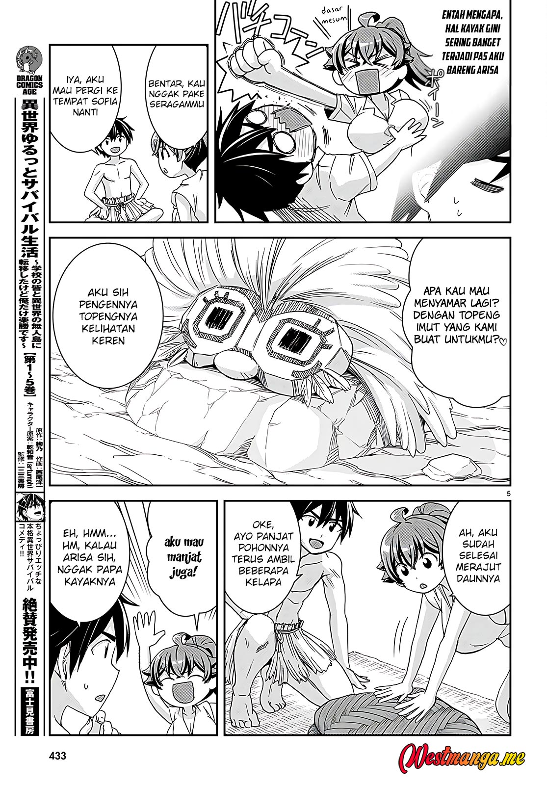 Isekai Yurutto Survival Seikatsu: Gakkou no Minna to Isekai no Mujintou ni Tenishitakedo Ore Dake Rakushou desu Chapter 35 Gambar 7