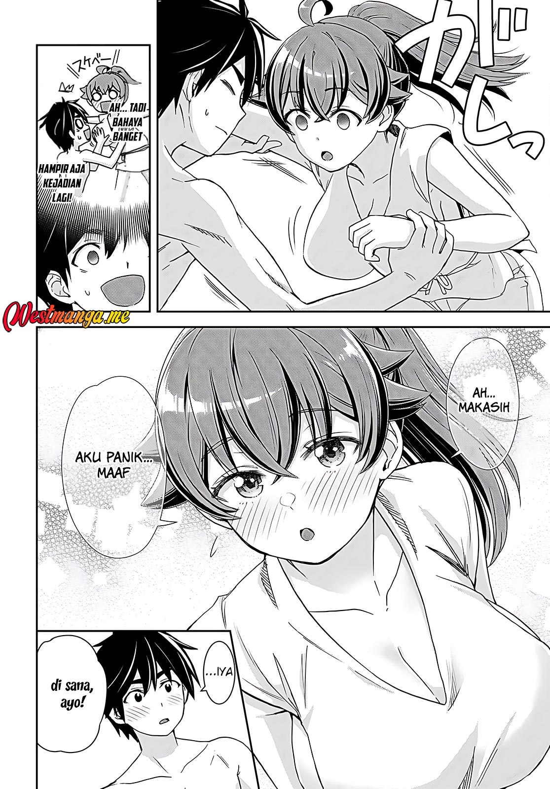 Isekai Yurutto Survival Seikatsu: Gakkou no Minna to Isekai no Mujintou ni Tenishitakedo Ore Dake Rakushou desu Chapter 35 Gambar 12