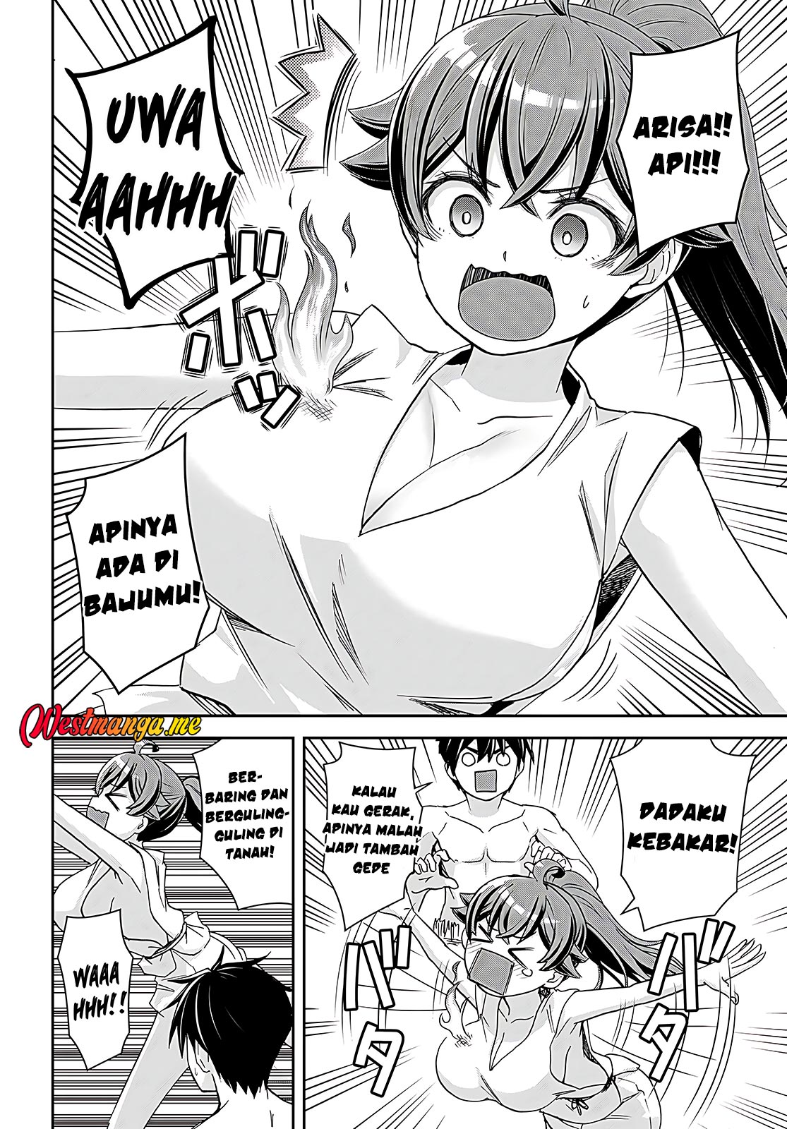 Isekai Yurutto Survival Seikatsu: Gakkou no Minna to Isekai no Mujintou ni Tenishitakedo Ore Dake Rakushou desu Chapter 35 Gambar 17
