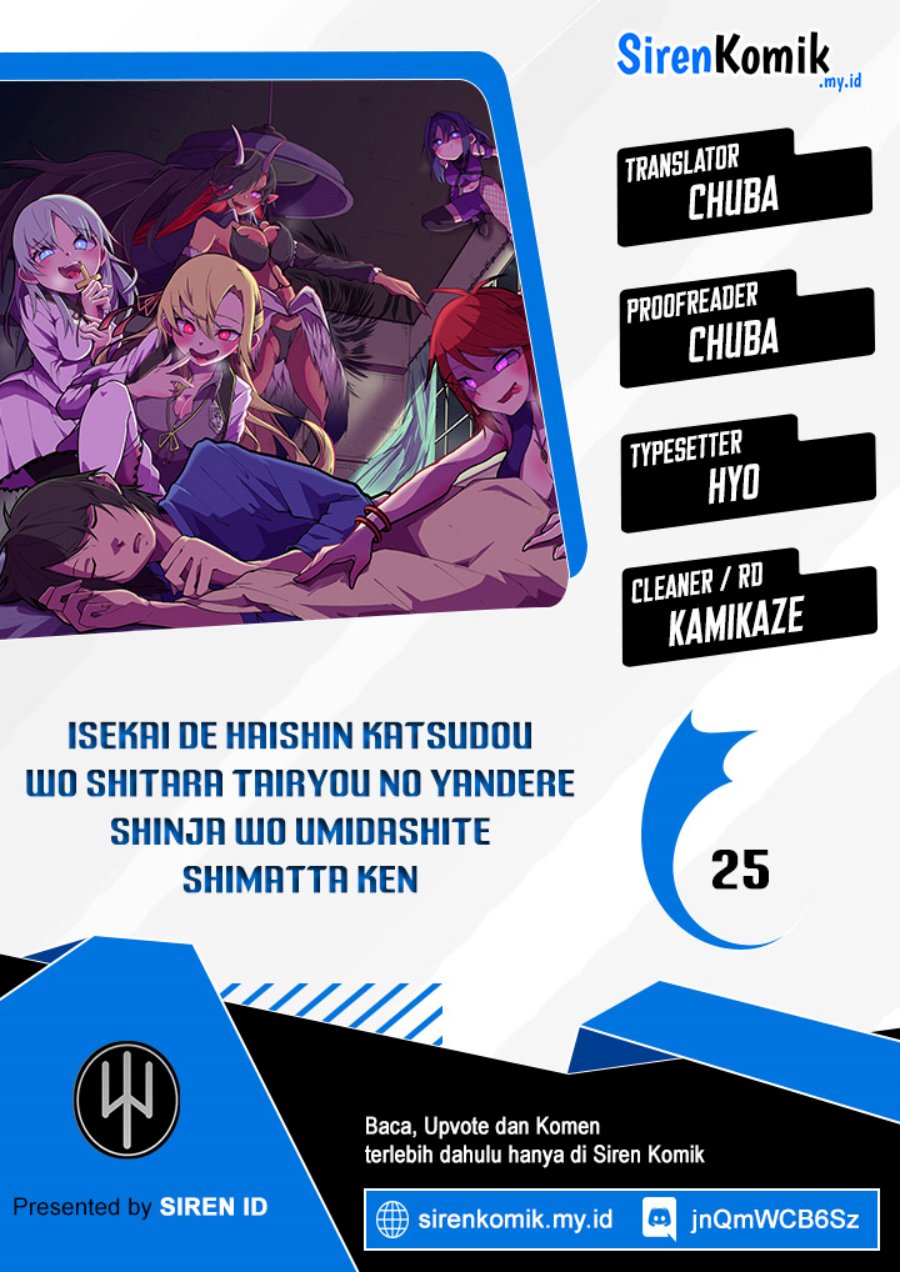 Isekai de Haishin Katsudou wo Shitara Tairyou no Yandere Shinja wo Umidashite Shimatta Ken Chapter 25 Gambar 1
