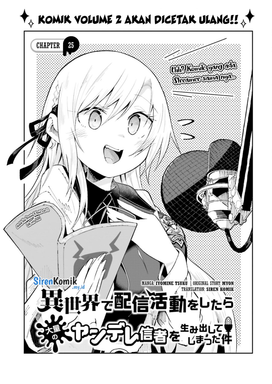 Isekai de Haishin Katsudou wo Shitara Tairyou no Yandere Shinja wo Umidashite Shimatta Ken Chapter 25 Gambar 2