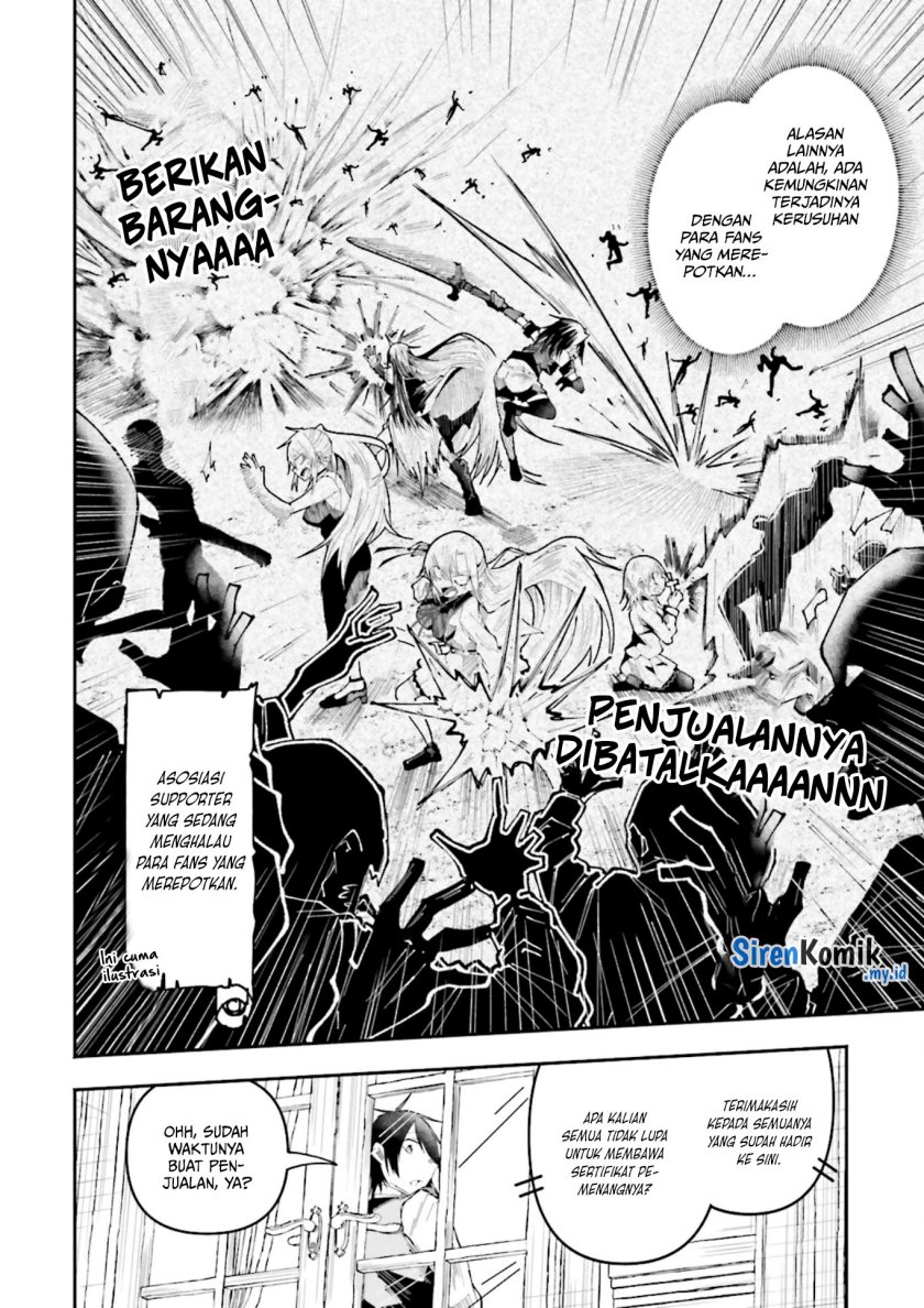 Isekai de Haishin Katsudou wo Shitara Tairyou no Yandere Shinja wo Umidashite Shimatta Ken Chapter 27 Gambar 11