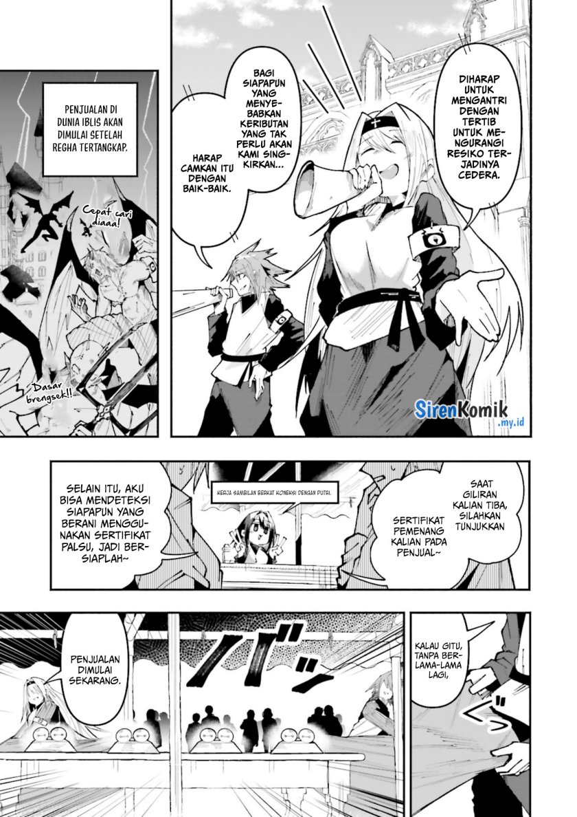 Isekai de Haishin Katsudou wo Shitara Tairyou no Yandere Shinja wo Umidashite Shimatta Ken Chapter 27 Gambar 12