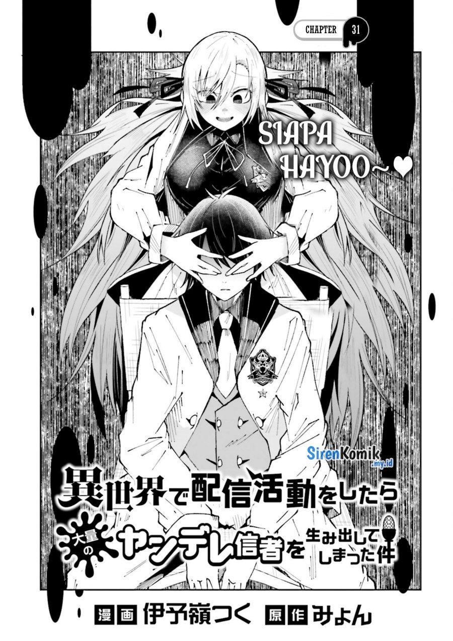 Isekai de Haishin Katsudou wo Shitara Tairyou no Yandere Shinja wo Umidashite Shimatta Ken Chapter 31 Gambar 2